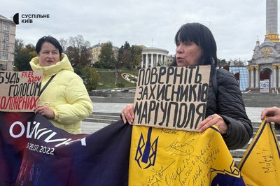 чернетккаа чернетккаа