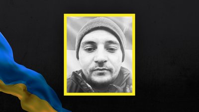 Стало відомо про загибель щонайменше 31 військового із Сумщини Стало відомо про загибель щонайменше 31 військового із Сумщини