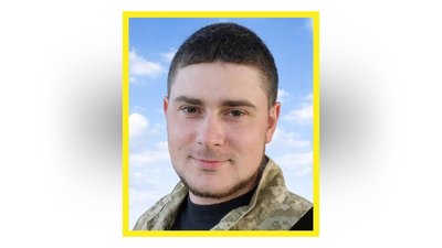 поховання 3 квітня поховання 3 квітня