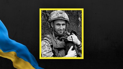 Львівщина 26 вересня прощається з п'ятьма захисниками Львівщина 26 вересня прощається з п'ятьма захисниками