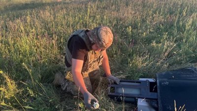 На Кіровоградщині підірвали бойову частину збитого російського дрона На Кіровоградщині підірвали бойову частину збитого російського дрона