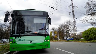 Харків після зупинки електротранспорту від обстрілу 31 жовтня: фоторепортаж Харків після зупинки електротранспорту від обстрілу 31 жовтня: фоторепортаж