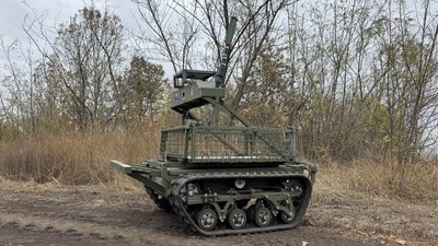 Наземний роботизований комплекс "Веприк" Дніпропетровська область жовтень 2025 рік Наземний роботизований комплекс "Веприк" Дніпропетровська область жовтень 2025 рік