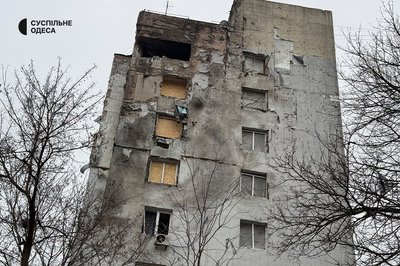 Влучання безпілотника в будинок в Одесі: є загибла. 1452-й день війни. Хроніка подій Влучання безпілотника в будинок в Одесі: є загибла. 1452-й день війни. Хроніка подій