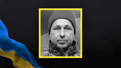 Втрати Волині: загинув Андрій Мацерук Втрати Волині: загинув Андрій Мацерук
