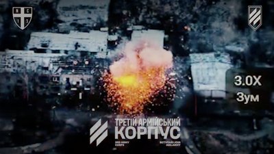 Третій корпус показав, як використовував наземні роботи із гранатометами під час наступу на Донеччині Третій корпус показав, як використовував наземні роботи із гранатометами під час наступу на Донеччині