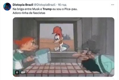 Сімпсони передбачили сварку Трампа з Маском! Як жартують соцмережі Сімпсони передбачили сварку Трампа з Маском! Як жартують соцмережі