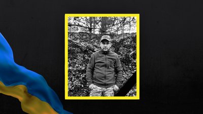 Ярослав Вовкун Ярослав Вовкун