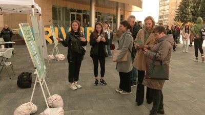 Всесвітній день ментального здоров'я Всесвітній день ментального здоров'я