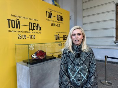 У Львові показали чемпіонський пояс Олександра Усика як анонс виставки «Той день» У Львові показали чемпіонський пояс Олександра Усика як анонс виставки «Той день»