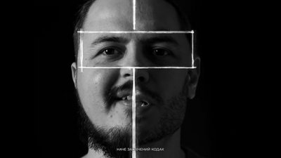 Кліп "Холод" Кліп "Холод"