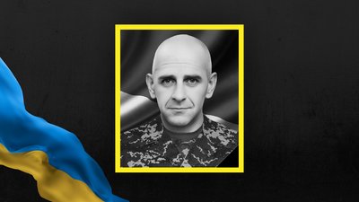 Юрій Малоїд Юрій Малоїд
