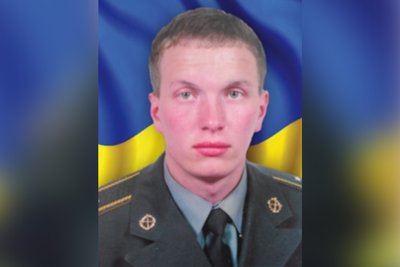 Загиблий військовий Владислав Файфура Загиблий військовий Владислав Файфура