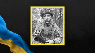 Андрій Пашкур Андрій Пашкур