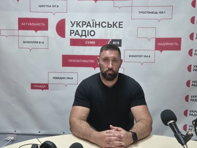 Небезпечна вибухівка: чим та як російські військові мінують Сумщину? Небезпечна вибухівка: чим та як російські військові мінують Сумщину?