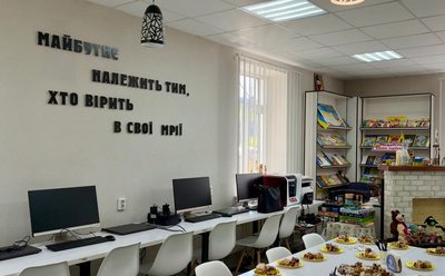 ветеранський простір, свій серед своїх, тернопільщина, шляхтинці, байковецька громада ветеранський простір, свій серед своїх, тернопільщина, шляхтинці, байковецька громада