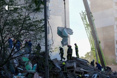 РФ атакувала Київ дронами та ракетами: є руйнування та загиблі РФ атакувала Київ дронами та ракетами: є руйнування та загиблі