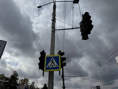 На Дніпропетровщині ввели екстрені відключення світла: яка ситуація в містах На Дніпропетровщині ввели екстрені відключення світла: яка ситуація в містах