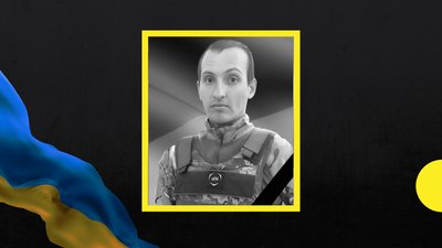33-й місяць війни: загиблі захисники Закарпаття 33-й місяць війни: загиблі захисники Закарпаття