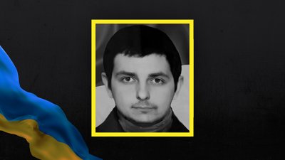 Матрос Віталій Яценко та солдат Юрій Шустов із Полтавщини загинули на війні з РФ Матрос Віталій Яценко та солдат Юрій Шустов із Полтавщини загинули на війні з РФ