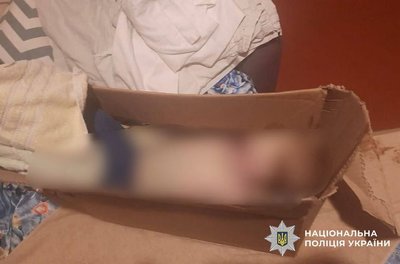 На Київщині мати сховала тіло мертвого сина у шафі. Жінці вручили підозру — прокуратура На Київщині мати сховала тіло мертвого сина у шафі. Жінці вручили підозру — прокуратура