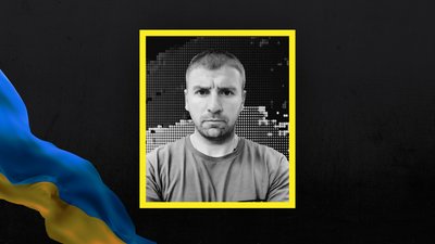 Юрій Онишко Юрій Онишко