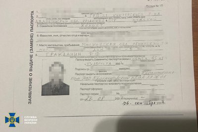 У Чернівцях в церкві УПЦ знайшли "методички" з Москви та документи про російське громадянство У Чернівцях в церкві УПЦ знайшли "методички" з Москви та документи про російське громадянство