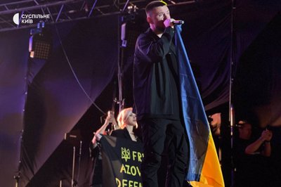 У Києві