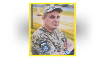 На Чернігівщині попрощалися з чотирма захисниками України На Чернігівщині попрощалися з чотирма захисниками України