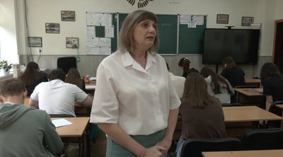 З математикою чи без: які зміни чекають на черкащан на НМТ З математикою чи без: які зміни чекають на черкащан на НМТ