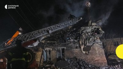 Росіяни завдали ракетного удару по Покровські громаді: є поранені діти, людей шукають під завалами Росіяни завдали ракетного удару по Покровські громаді: є поранені діти, людей шукають під завалами