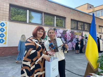 Ольга Коновал, дрон, свято "Першого дзвоника" Ольга Коновал, дрон, свято "Першого дзвоника"