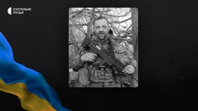 Втрати Волині — загинув Олександр Оліферчук Втрати Волині — загинув Олександр Оліферчук