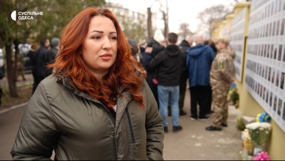 В Одесі відкрили четверту меморіальну стіну військовим, які віддали життя за Україну В Одесі відкрили четверту меморіальну стіну військовим, які віддали життя за Україну