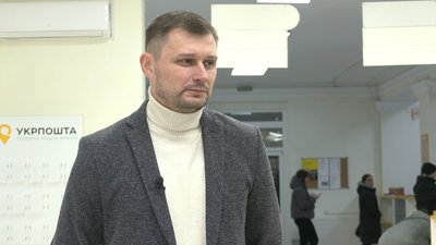 Має кнопковий телефон, що таке "Дія" – не чув: як на Чернігівщині отримати "тисячу від Зеленського", якщо немає додатка Має кнопковий телефон, що таке "Дія" – не чув: як на Чернігівщині отримати "тисячу від Зеленського", якщо немає додатка