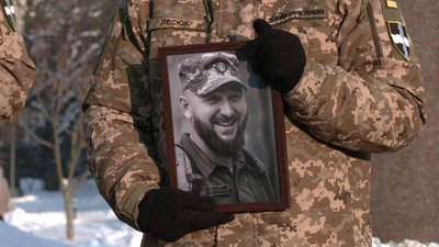Із добровольцем, істориком та археологом Олексієм Войтюком попрощались у Рівному Із добровольцем, істориком та археологом Олексієм Войтюком попрощались у Рівному