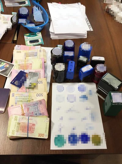 Посадовцю "Укртранснафти" в трьом директорам фірм повідомили про підозру у розтраті 9 мільйонів з бюджету Посадовцю "Укртранснафти" в трьом директорам фірм повідомили про підозру у розтраті 9 мільйонів з бюджету