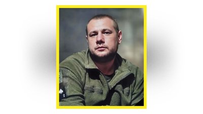 На Чернігівщині поховали Олександра П'ятенка, Вадима Майстренка, Дмитра Сетка та Олександра Воєдила На Чернігівщині поховали Олександра П'ятенка, Вадима Майстренка, Дмитра Сетка та Олександра Воєдила