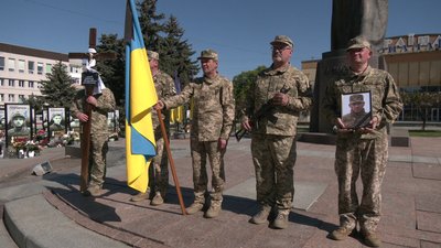 Із військовим Олександром Юрьєвим, якого вважали зниклим безвісти, попрощались у Рівному Із військовим Олександром Юрьєвим, якого вважали зниклим безвісти, попрощались у Рівному