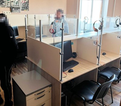 Під виглядом ліків продавали препарати невідомого походження — у Житомирі припинили діяльність міжрегіональної групи Під виглядом ліків продавали препарати невідомого походження — у Житомирі припинили діяльність міжрегіональної групи