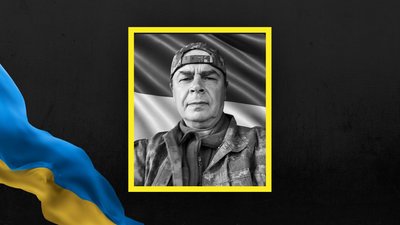 На Львівщині 31 липня прощаються із чотирма військовослужбовцями На Львівщині 31 липня прощаються із чотирма військовослужбовцями