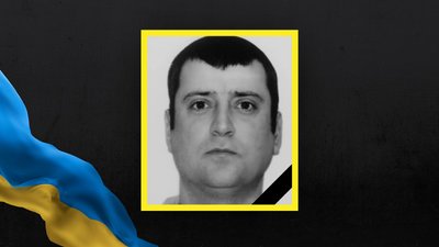 На Львівщині 19 грудня попрощаються з сімома військовослужбовцями На Львівщині 19 грудня попрощаються з сімома військовослужбовцями