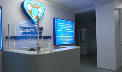Експертні команди замість МСЕК: як черкаські лікарні готуються до нового виду роботи Експертні команди замість МСЕК: як черкаські лікарні готуються до нового виду роботи