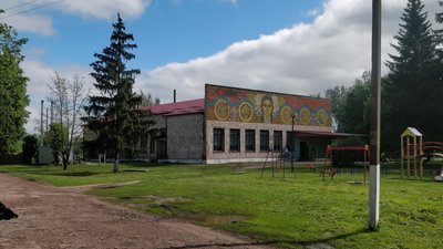 Назва сіл Чернігівщини: історія походження назви села Мрин Назва сіл Чернігівщини: історія походження назви села Мрин