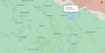 Аналітичний проєкт DeepState повідомив 10 березня, що на Харківщині поблизу Синьківки на Куп'янському напрямку українські військові звільнили 7,87 кв. км