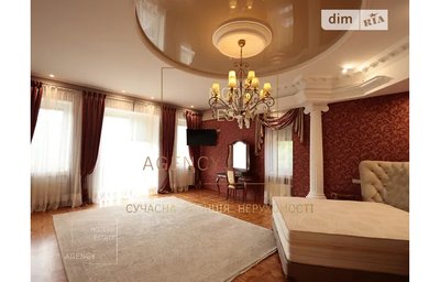 USD 15 million for a house: who sells the most expensive luxury real estate in Ukraine during the war? USD 15 million for a house: who sells the most expensive luxury real estate in Ukraine during the war?