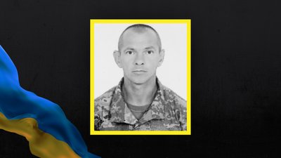 Тисяча вісімдесят восьмий день війни. Хроніка подій в Одеській області Тисяча вісімдесят восьмий день війни. Хроніка подій в Одеській області