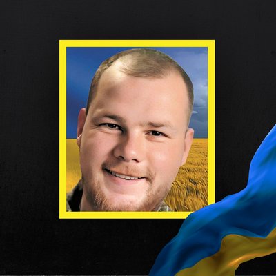 загиблі 10 жовтня загиблі 10 жовтня