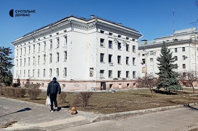 РФ атакувала авіабомбами середмістя Краматорська: є поранена РФ атакувала авіабомбами середмістя Краматорська: є поранена