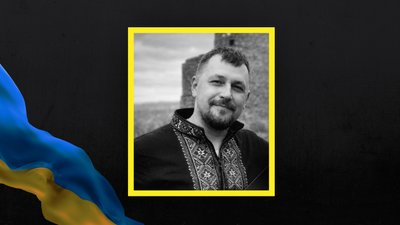 На Львівщині 18 квітня попрощаються із шістьма військовими На Львівщині 18 квітня попрощаються із шістьма військовими